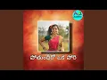 Download Lagu Pothundhiro A Pori