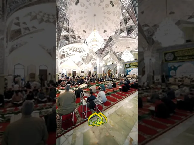 الختمة القرآنية