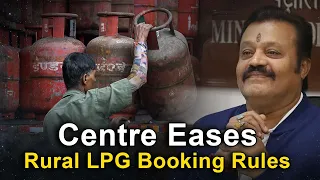 Top News Today | New LPG Cylinder Rule 2026 | Big Relief For Rural Consumers | Argus Digital