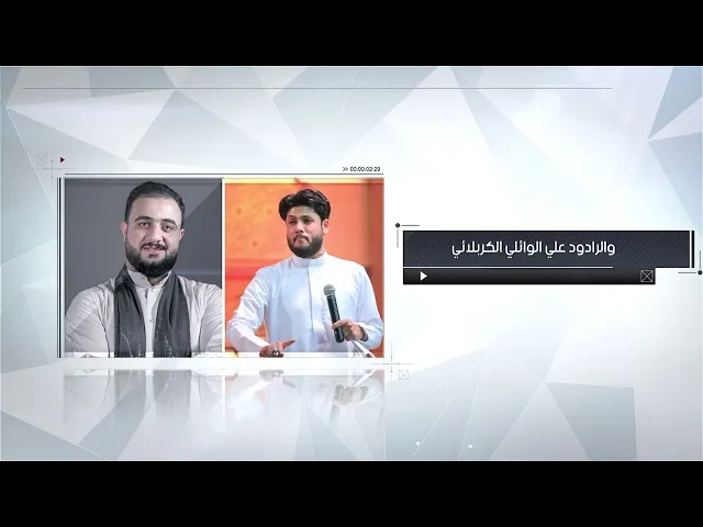 ⁣تدعوكم حسينية داود العاشور لأحياء مجلسها طوال شهر رمضان ابتداءاً من السبت 2022/4/2 -تمام 9:00 مساءاً