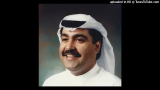 ميحد حمد يا فتاة الحي عود 