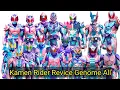 Download Lagu Kamen Rider Revice All Genome Kuuga-Revice Form