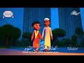 Download Lagu Adzan Subuh Mentari TV 2025