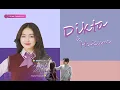 Download Lagu [OST.  DIKTA \u0026 HUKUM] Kamulah Yang Terakhir - You're the Last | Indonesian Drama
