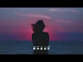 告五人 Accusefive - 愛在夏天盛夏之約 Love In Summer (Lyrics Video) | Official Music Video