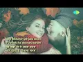 Tujhe Dekha To Ye Jana Sanam - Lyrical | Shah Rukh Khan | Kajol | DDLJ | Lata Mangeshkar, Kumar Sanu
