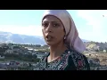 Miss Construed (Official Video) Shot in Palestine.