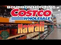 Bourbon Hunting at Hawaiian Costcos