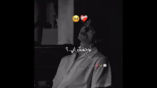 لغاتلي في التيليفون تبكي وتقول 