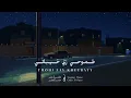 طموحي زي خيباتي - دويتو عمر و ريّانه 2025  | Tmohe Zay Kebaty - Omar And Ryanah