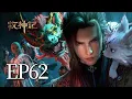 Lagu 🔥EP62：哑爷霸气斩魔，国师亲带秦牧历练！ | MULTI SUB