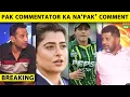Download Lagu 🔴BREAKING: PAK COMMENTATOR SANA MIR'S  'AZAD KASHMIR' REFERENCE SPARKS ROW,  ICC MUST ACT TOUGH