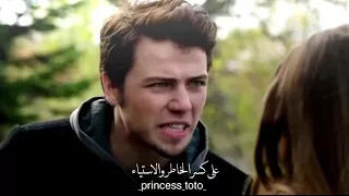 فيلم الفتى السئ 