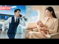 Lagu The CEO neglected his pregnant wife until she left with their child, at which point he panicked.