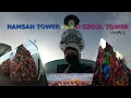 Download Lagu Namsan Seoul Tower // Seoul South Korea // Seoul Tower  vlog#02