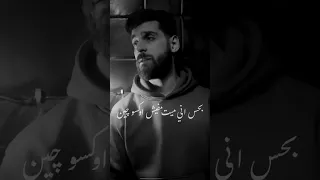 بكرر حياتي في مشهد   دندنها