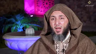 الباحث عن الحقيقة سلمان الفارسي رضي الله عنه الشيخ سعيد الكملي 