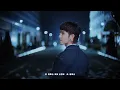 原諒我離開 - 鼓鼓 呂思緯