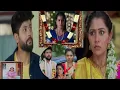 Download Lagu మధు ఇంట్లో కావేరి చిన్ని ఫోటో ని చూసి అసలు నిజం తెలుసుకొని మధు మేడలో తాళ్లి కాట్టిన మహి