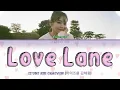 IZ*ONE Kim Chaewon (아이즈원 김채원) - 'Love Lane' (Rom/Han/Eng) Color Coded Lyrics