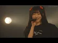 SOROR feat. 逃げ水あむ「decade」
