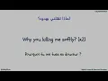 KALAMANTINA - Saint Levant & Marwan Moussa (Arabic, Transliteration, English & French Lyrics)