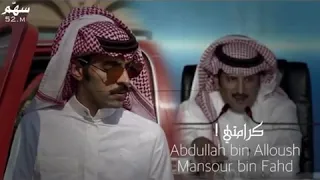 للوص وصل وللقطاعة قطاعة  للوص وصل وللقطاعة قطاعة