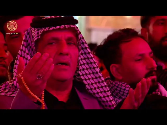 ⁣دعاء الجوشن الكبير | ليلة (23) شهر رمضان 1447 هـ