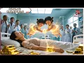 Download Lagu Cô Gái Tắt Thở Không Ngờ Mang Thai Trong Bụng Là Cặp Song Sinh Chiến Thần Bất Ngờ Giúp Cô Sống Sót