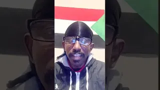 حامد يااسد رئيكم فى البل دا كيف 