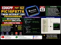 EDUCPP Part 62 PIC16F877A Timer0 Interrupt ISR Programming Code Implementation Proteus Simulation