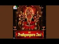 Download Lagu Iyyan