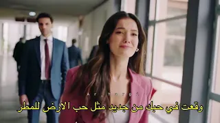 أغنية الحلقة   من مسلسل القضاء                           دندنها