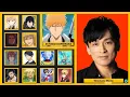 Download Lagu Bleach: Thousand Year Blood War Voice Actors and their characters / #bleach #anime #seiyuu