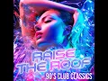 Son of a Gun (Radio Edit)