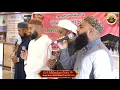 Download Lagu Naame Muhammad Salley Alaa | Qirat o Naat Platform Holland