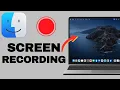 How to Screen Record on Mac 2025