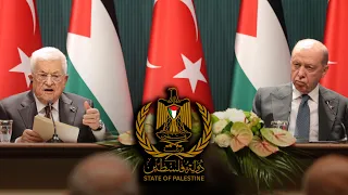 الرئيس عباس في مؤتمر صحفي مشترك مع الرئيس التركي رجب طيب أردوغان