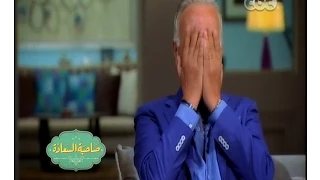 صاحبة السعادة شاهد رد فعل عزت ابو عوف عند سماع موسيقى تتر مسلسل ميزو 