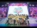 Download Lagu 虹ヶ咲学園スクールアイドル同好会「Go Our Way！」を熱唱！　ラブライブ！虹ヶ咲学園スクールアイドル同好会 6th Live! I love You ⇆ You love Me 愛知公演