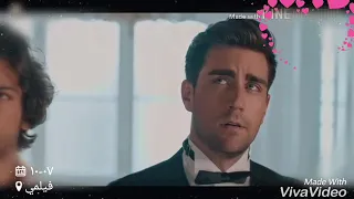 عشق مجنون ياغيز هازان 