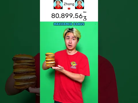 Combien De Bouché Pour Manger Un Burger 🤔🍔 (Zhong 80,9M)