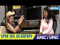 Download Lagu মুক্তভাৱে কথা কৈ গৈছিল বাবেই সকলোৰে প্ৰিয় জুবিন