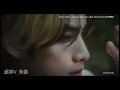 vietsub • engsub - pinyin | Best Friend ‘最佳损友’ • WayV XiaoJun