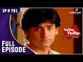 Download Lagu Anandi ने जगदीश के Jagdish पर उठाए सवाल | Balika Vadhu | बालिका वधू | Full Episode | Ep. 781