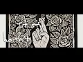 Trash Boat - Strangers [Feat Dan Campbell] Lyric Video