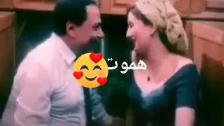 انا عايز ادلع قولى لى يا محميحو 