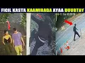 CCTV AYAA QABATAY DILAAGA OO DHALINYARADAAN  WEERARAYA