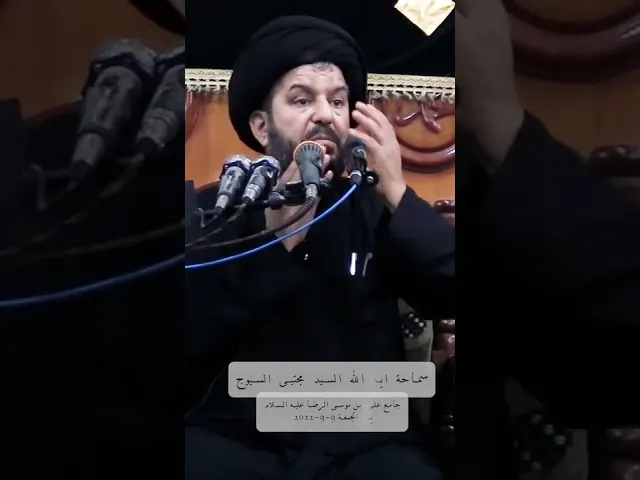 ⁣مستحبات عند الخروج من باب المنزل#shorts