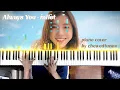 Download Lagu Always You - milet (Piano Cover / ピアノ)